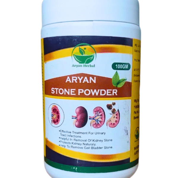 Aryan Stone Powder