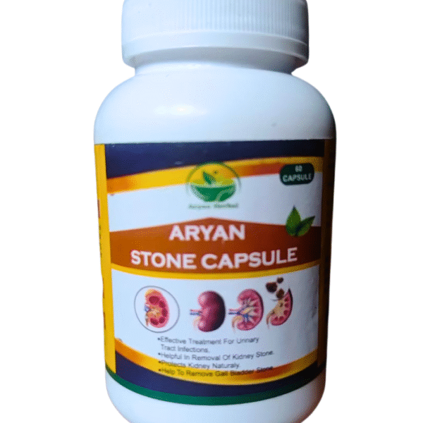 Aryan Stone Capsule