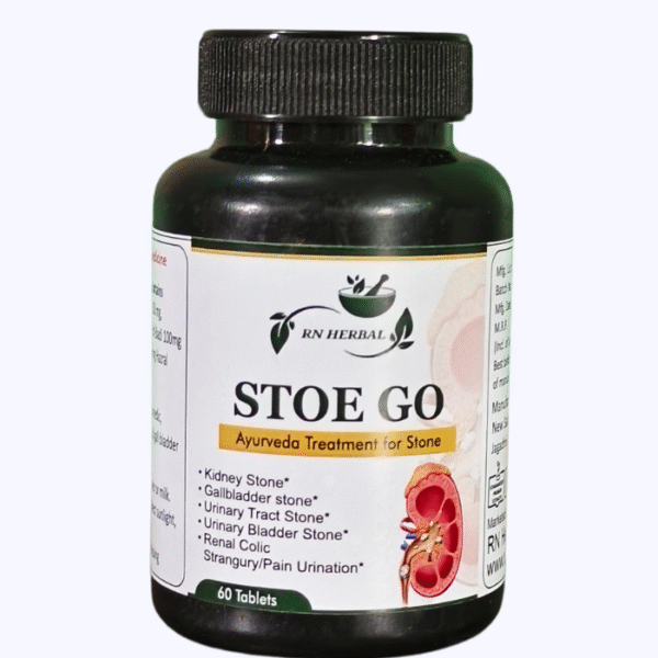 Stone Go Capsule